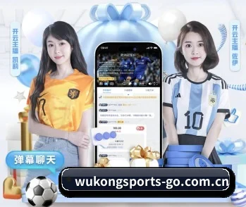 了解平台 - 体育资讯内容服务 - WukongSports