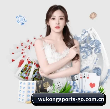 悟空体育官网 APP 界面 | WukongSports